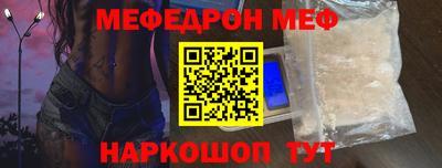 герыч Можайск