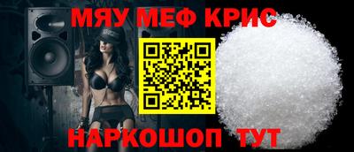 прущие грибы Можга