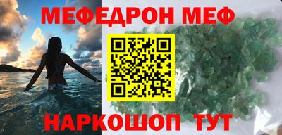 прущие грибы Можга