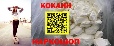 герыч Можайск