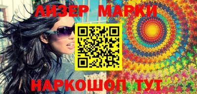 герыч Можайск