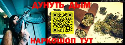 герыч Можайск