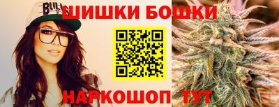 MESCALINE Моздок