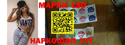 герыч Можайск