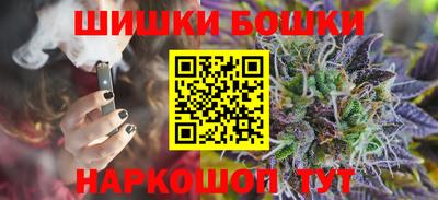 герыч Можайск