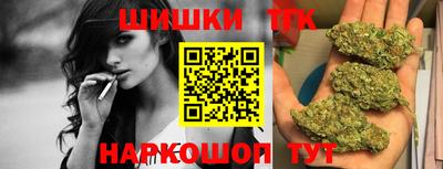 герыч Можайск