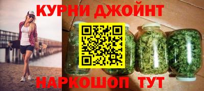 герыч Можайск