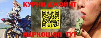 MESCALINE Моздок