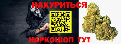 герыч Можайск