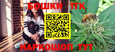 герыч Можайск