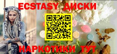 прущие грибы Можга