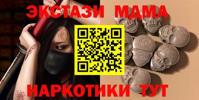 герыч Можайск