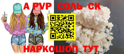 прущие грибы Можга