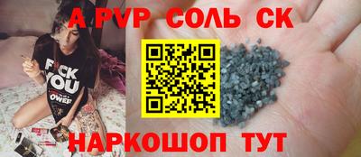 прущие грибы Можга