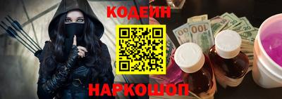 MESCALINE Моздок