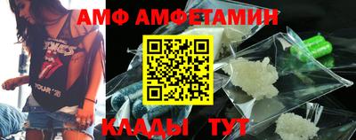 прущие грибы Можга