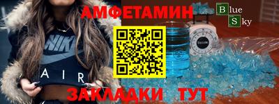 прущие грибы Можга