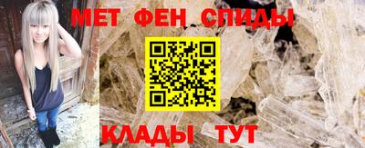 прущие грибы Можга