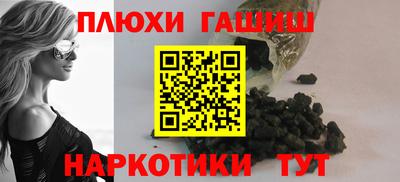 герыч Можайск