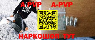 прущие грибы Можга