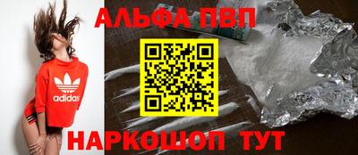 MESCALINE Моздок