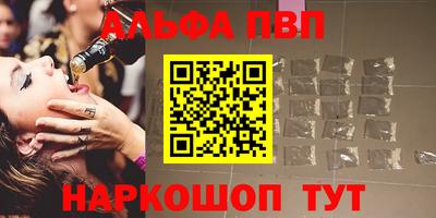 MESCALINE Моздок