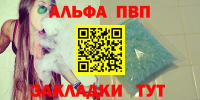MESCALINE Моздок