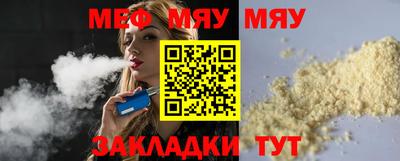 прущие грибы Можга