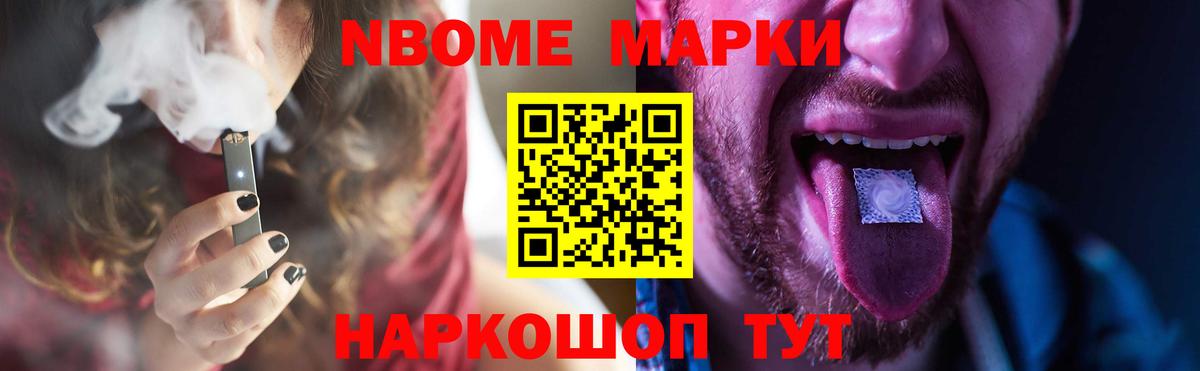 LSD-25 экстази ecstasy  ЛСД экстази кислота  Вход с VPN  Петропавловск-Камчатский 